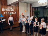 IMG_6863