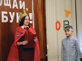 IMG_6868