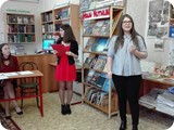 IMG_20160408_132854