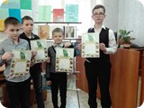 IMG_20160408_134306