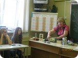IMG_1333