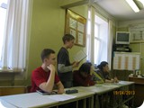 IMG_1339