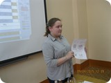 IMG_2256