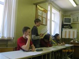 IMG_1339