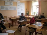 IMG_1350
