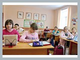 5 класс