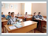 6 класс