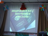 IMG_8946