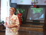 IMG_8979