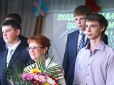 IMG_9001